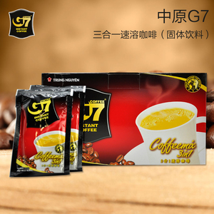 越南进口中原g7咖啡 三合一经典原味速溶咖啡320克盒装(20小包)