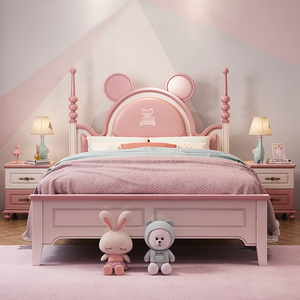 儿童床公主床 女孩可爱粉色软包米奇床单人床1.5米女孩床卡通童床