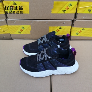 adidas 阿迪达斯 三叶草 女款春秋经典百搭时尚运动休闲鞋 fw5361