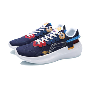 中国李宁跑步鞋男鞋逍遥轻便透气鞋子减震慢跑休闲运动鞋 arhr043