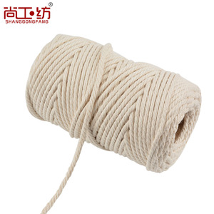 棉绳手提袋绳耐磨粗捆绑绳线手工编织装饰细棉线材料裤腰束口袋绳