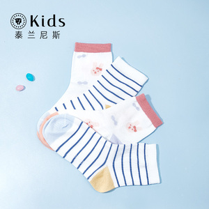泰兰尼斯宝宝儿童袜子3到12岁夏季薄款男女宝宝棉袜网眼小童袜子