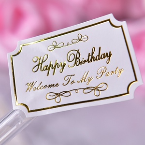 80枚生日贴纸烘焙包装装饰标签卡通可爱happybirthday蛋糕封口贴