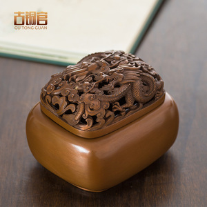 古铜官 紫铜手工仿古香炉摆件熏香炉手炉香插客厅家居茶道装饰品