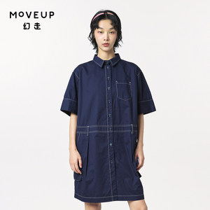 MOVEUP幻走2023夏季新款.FUN系列 撞色线设计师纯棉中长款衬衫女