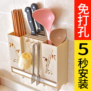 免打孔筷子筒壁挂式筷笼子沥水置物架托家用筷笼筷筒厨房餐具勺子