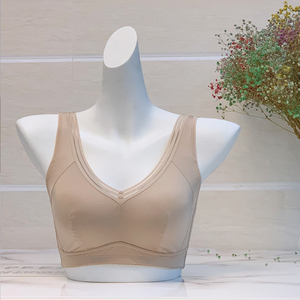 身态至纯石墨烯养护内养内衣 专柜正品无钢圈女士文胸 8803 8804