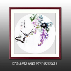 纯手绘国画真迹写意水墨花鸟画餐厅装饰画四尺斗方圆形紫藤小鸟图