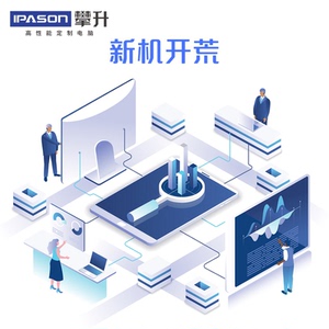 以后689淘宝华为s10-101w平板电脑 成色95新机以上 欢迎爽快的老0人