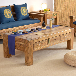 老榆木茶几纯全实木茶桌木新中式客厅原木色家具原生态原木风木质