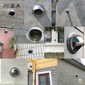 热水器烟道防鼠网排烟换气扇风罩防虫网热水器抽油烟机排烟管套罩