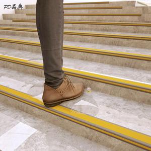 室外踏步防滑斜坡瓷砖自粘收边包角防摔硅胶楼梯台阶防滑条大理石