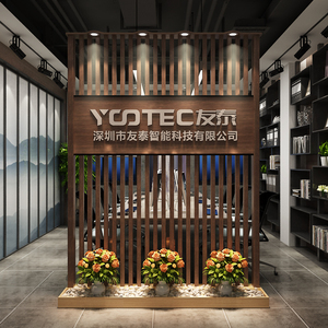 【logo墙制作】logo墙制作品牌,价格 - 阿里巴巴