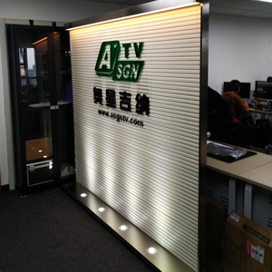 logo形象墙背景板白色现代简约公司进门屏风隔断墙办公室入户玄关