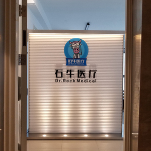 可移动屏风形象墙隔断墙玄关设计公司装修办公室屏风前台背景墙板