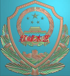 警徽浮雕 徽章精雕图 徽章灰度图 徽标 象征标志标牌帽徽盾牌松枝