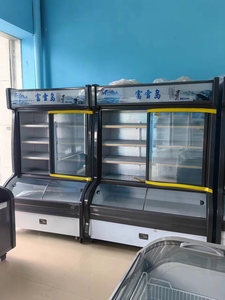 新款豪华点菜柜2米深双机铜管富雪岛保鲜柜商用展示柜冷藏冷冻柜