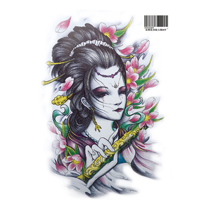 吹箫艺妓性感小臂古代美女纹身贴防水男女手臂半臂持久219