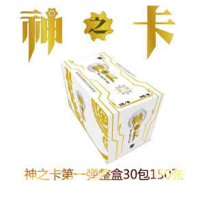 小恐龙神之卡鬼灭之刃卡牌日本动漫海贼王游戏王死神ssp收藏卡片