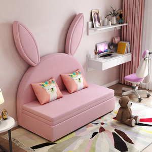 可爱卡通网红款儿童房沙发床小户型可折叠双人客厅坐卧两用多功能