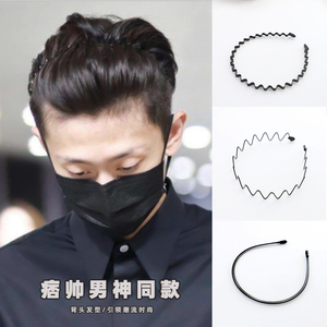 男士发箍束发背头运动头箍潮压发金属发卡波浪黑色防滑不勒头女