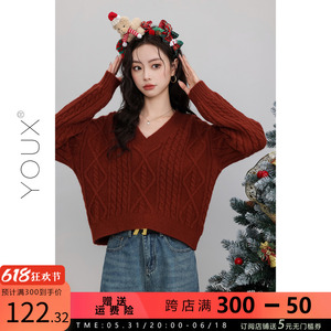 YOUX【圣诞红装秀】红色麻花毛衣女2023冬季新款复古v领针织上衣
