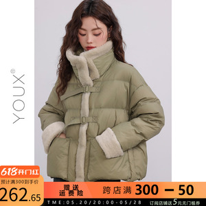 YOUX【抹茶蛋糕卷】加绒绿色羽绒服女2023冬新款复古立领保暖外套
