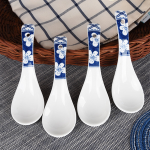 日式小号陶瓷勺子家用调羹青花瓷喝汤勺汤匙景德镇瓷器小匙羹瓢根