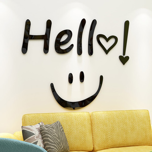 ins风温馨卧室简约客厅餐厅沙发背景墙面装饰hello墙贴3d立体自粘