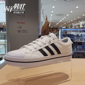 adidas阿迪达斯男女新款三道杠低帮轻便休闲帆布板鞋运动鞋FV8086