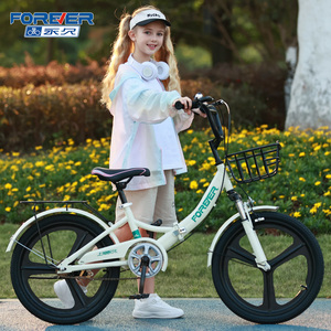 永久儿童自行车女孩6-8-12岁可折叠中大童女款小学生脚踏单车山地