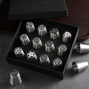 俄罗斯裱花嘴套装蛋糕奶油胶玫瑰花一体成型曲奇三能烘焙专用工具