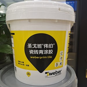 圣戈班韦伯瓷砖背涂胶 玻化砖背胶瓷砖强力粘结剂玻化砖粘接剂5㎏