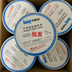 90tb76449268淘宝可耐福石膏粉腻子石膏板填缝剂填缝料抗开裂1人