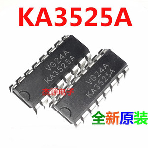 KA3525A SG3525A逆变器驱动板集成块IC芯片直插贴片DIP16脚包邮