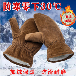 冬季保暖棉手套棉闷子防滑手套纯棉连指男士棉手套加厚保暖棉手套