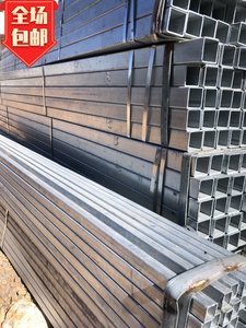 云南热镀锌方管 阳光房搭建 40乘80阁楼横梁 厂房建设钢材批发