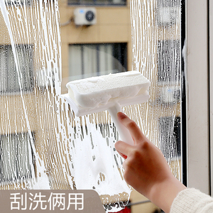 日本擦玻璃神器家用卫生间镜子刮水器窗户迷你厨房刮洗双面海绵檫