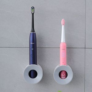 卫生间电动牙刷架座免打孔吸壁式牙刷置物架壁挂式创意简约牙膏架