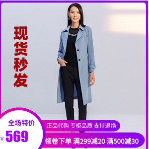 娜尔思女装2020国内代购秋季新款纯色长款气质修身显瘦风衣外套