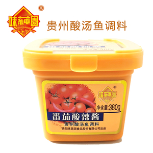 贵州特产味莼园酸辣酱盒装西红柿番茄酸辣酱凯里酸汤鱼调料380g