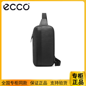 【专柜同款】ecco爱步男士胸包休闲单肩包斜挎包男士包包9105591