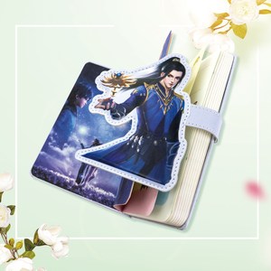 斗罗大陆笔记本斗罗大陆密码日记本斗罗大陆手账本手帐本磁扣磁吸