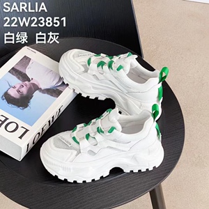 22w23851莎莉娅夏季新款专柜正品休闲运动女鞋平底单鞋