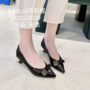 【莎莉娅女鞋单】莎莉娅女鞋单品牌,价格 - 阿里巴巴
