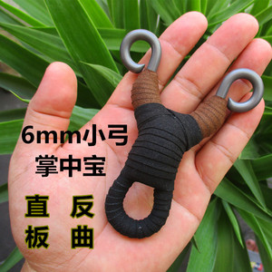 304不锈钢冷弯反曲小弹弓