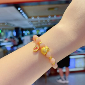 黄金福袋手链女999足金转运珠天然太阳石水晶手串节日礼物送女友