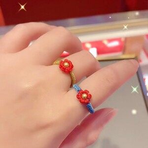 送你一朵小红花戒指女999足金转运珠本命年编织红绳易烊千玺同款