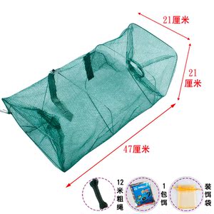 小地虾笼渔网捉螃蟹扑黄鳝鱼装虾抓虾神器钓鱼工具