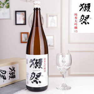 獭祭45纯米大吟酿1800ml日本清酒原装进口DASSAI四割五分纯米清酒